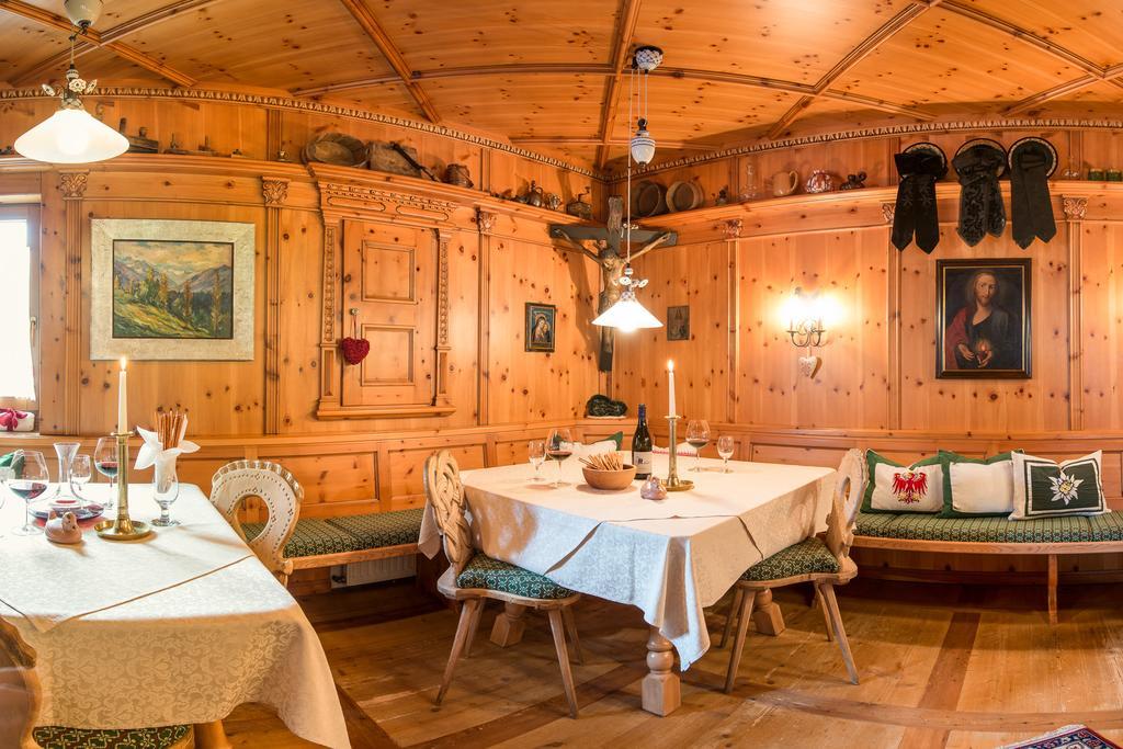 Familien- & Vitalhotel Auenhof Fulpmes Εξωτερικό φωτογραφία